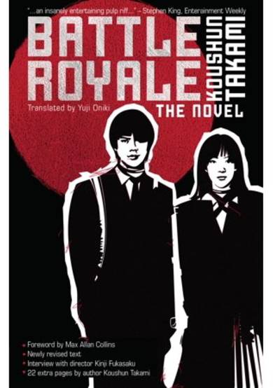 Copertina di Battle Royale