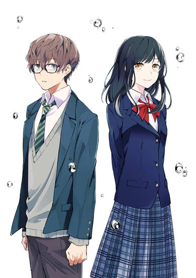 Copertina di Hatsukoi Lost Time