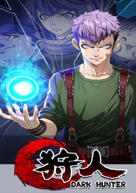 Copertina di Dark Hunter