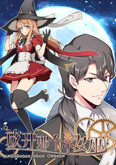 Copertina di Release That Witch