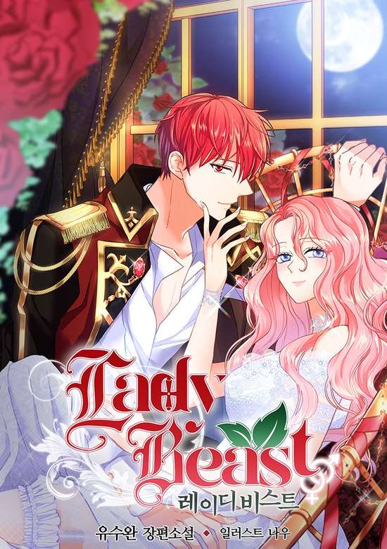 Copertina di Lady Beast
