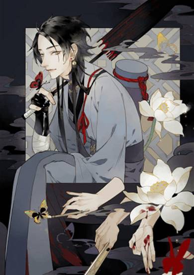 Copertina di Ren Jiang