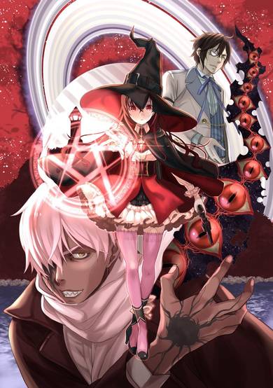 Copertina di Witch Order