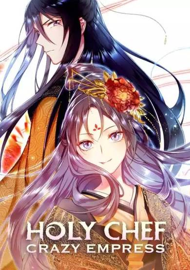 Copertina di Holy Chef, Crazy Empress