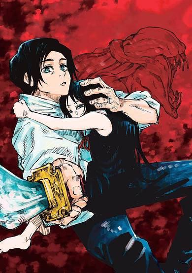 Copertina di Jujutsu Kaisen 0