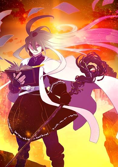 Copertina di I Am The Sorcerer King