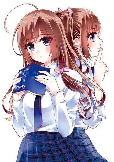 Copertina di Split between Twins