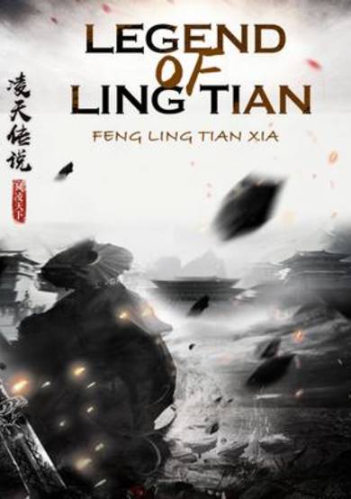 Copertina di Legend of Ling Tian
