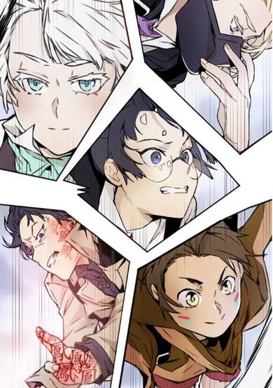Copertina di How to Kill a God