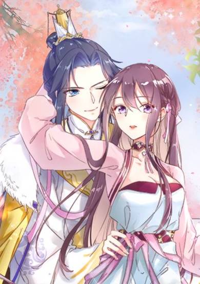 Copertina di The Story of Hua Yan
