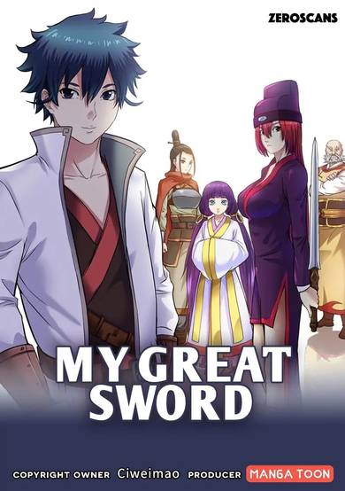Copertina di My Great Sword