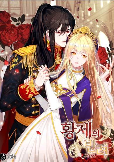 Copertina di The Emperor's Companion