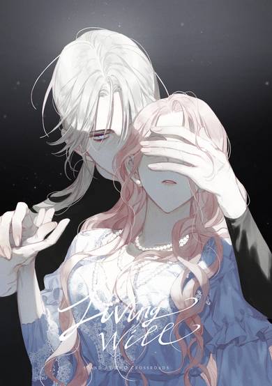 Copertina di Living Will