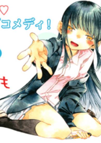 Copertina di Even If I Die With Miss Asanami, I Want to Cum
