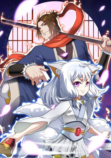 Copertina di Demon God Academy