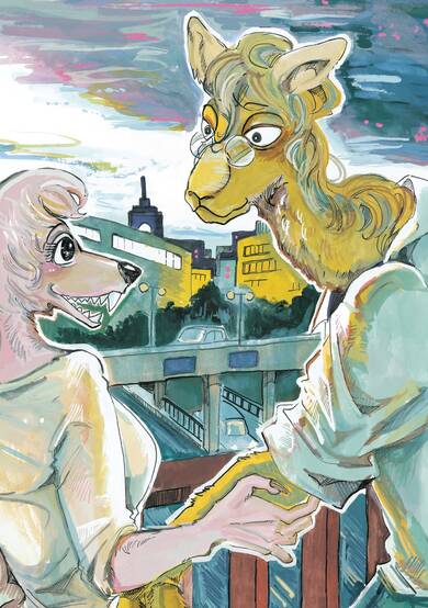 Copertina di Beast Complex