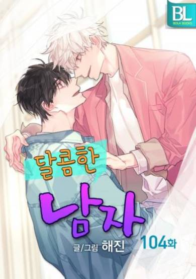 Copertina di Sweet Man