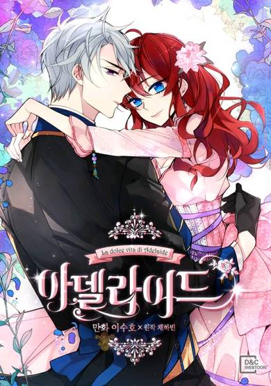 Copertina di Adelaide's La Dolce Vita