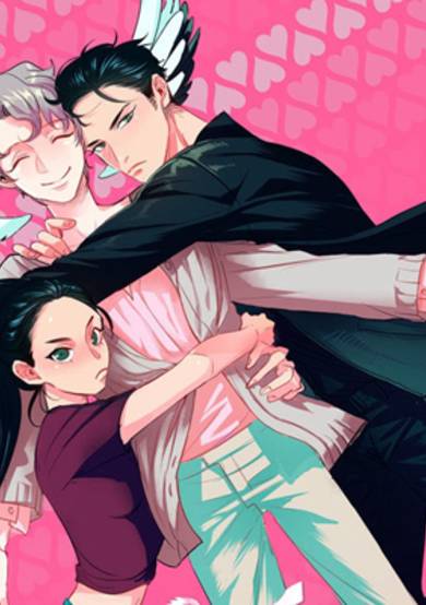 Copertina di Sweet Trap