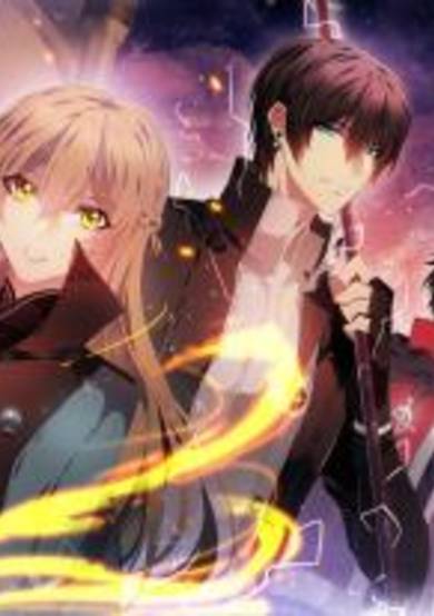 Copertina di Zero Game