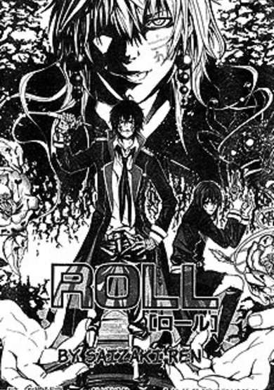 Copertina di Roll