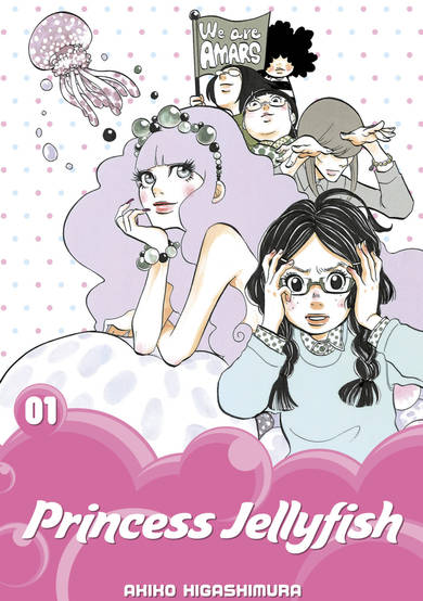 Copertina di Princess Jellyfish