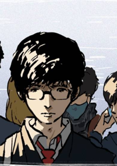Copertina di The World Where I Belong