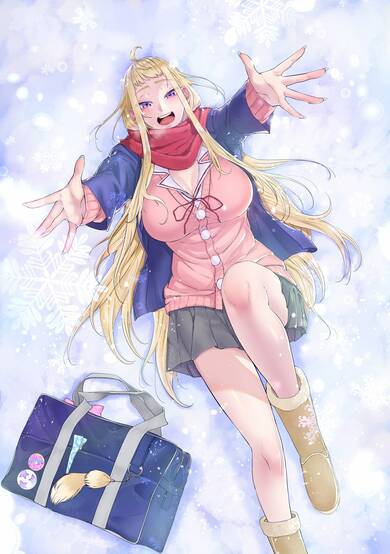 Copertina di Hokkaido Gals Are Super Adorable!