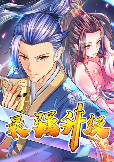 Copertina di Strongest Leveling
