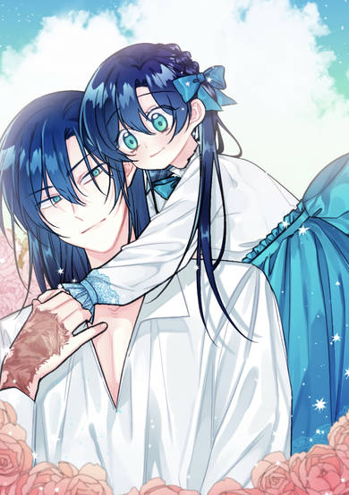 Copertina di The Archmage's Daughter