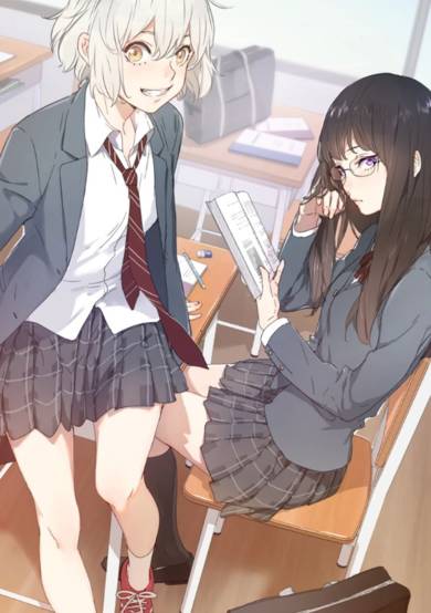 Copertina di She Is Still Cute Today