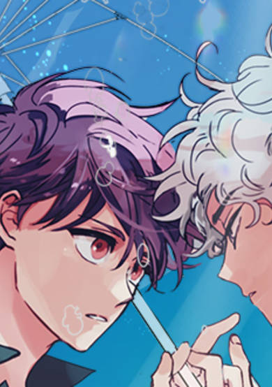 Copertina di Rain Shower