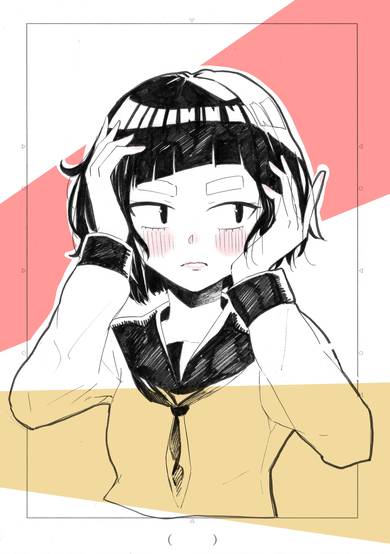 Copertina di My Classmate Tanaka-san is Super Scary