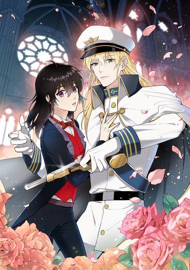 Copertina di Valentine Kiss