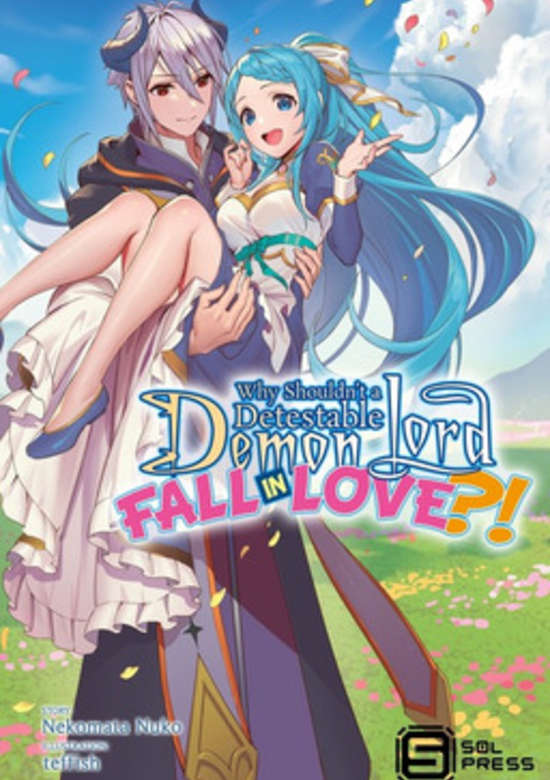 Copertina di Why Shouldn't a Detestable Demon Lord Fall in Love