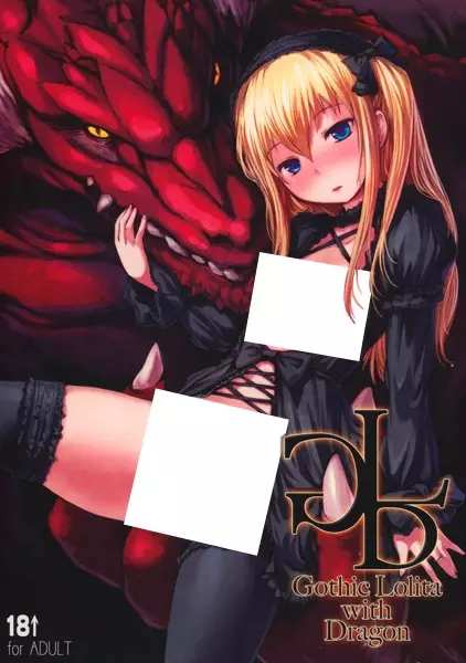 Copertina di Gothic Lolita with Dragon