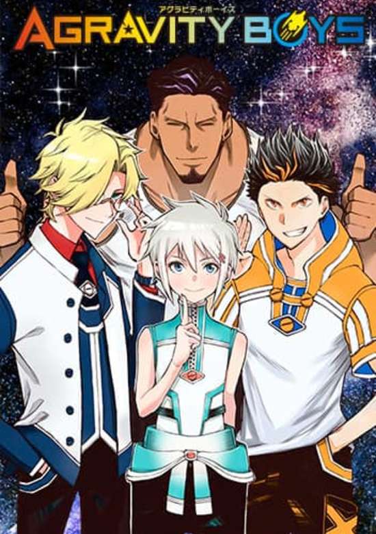 Copertina di Agravity Boys