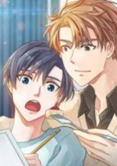 Copertina di The Novelist and His Neighbor