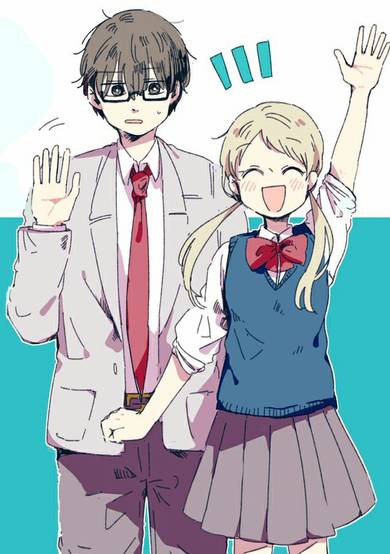 Copertina di 100 Days Until You Die