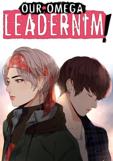 Copertina di Our Omega Leadernim!