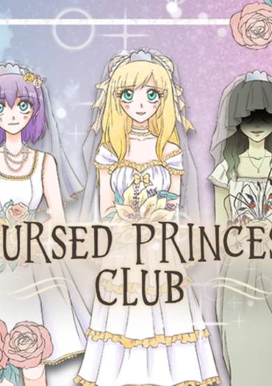 Copertina di Cursed Princess Club