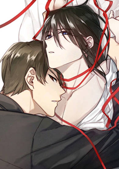 Copertina di One Sided Love