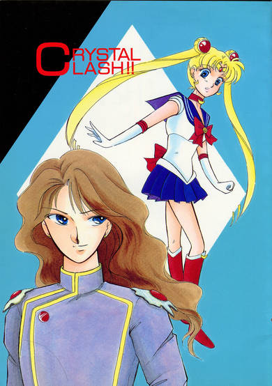 Copertina di Sailor Moon Dj - Crystal Clash