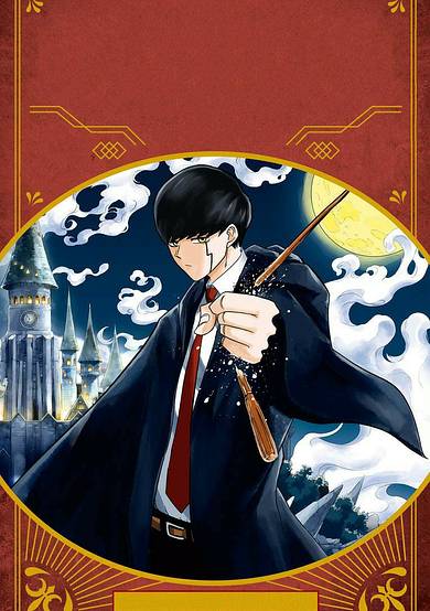 Copertina di Mashle: Magic and Muscles