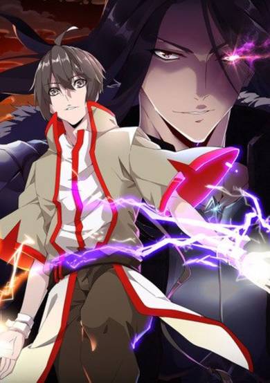 Copertina di The Devil Butler