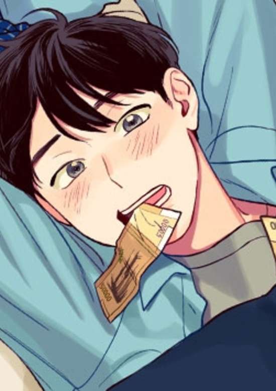 Copertina di Not A Sugar Daddy