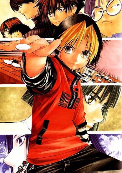 Copertina di Hikaru no Go