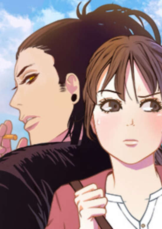 Copertina di Midnight Poppy Land