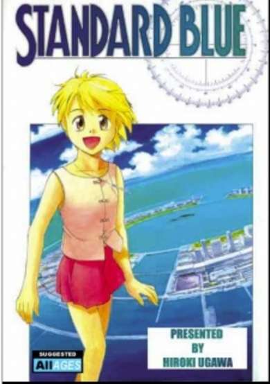 Copertina di Standard Blue