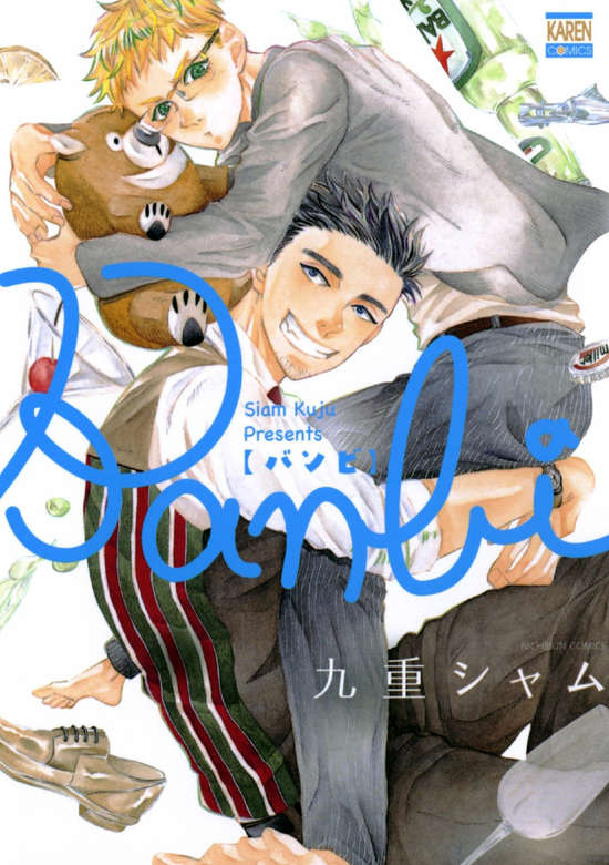 Copertina di Banbi